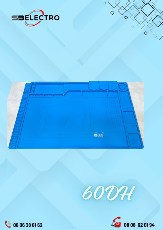 Produit #12421