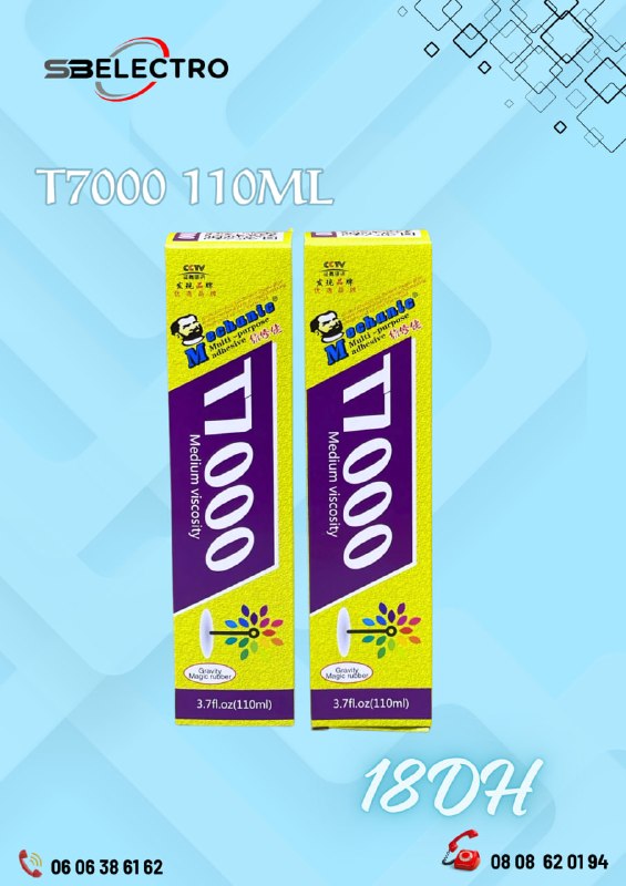 Produit #12451