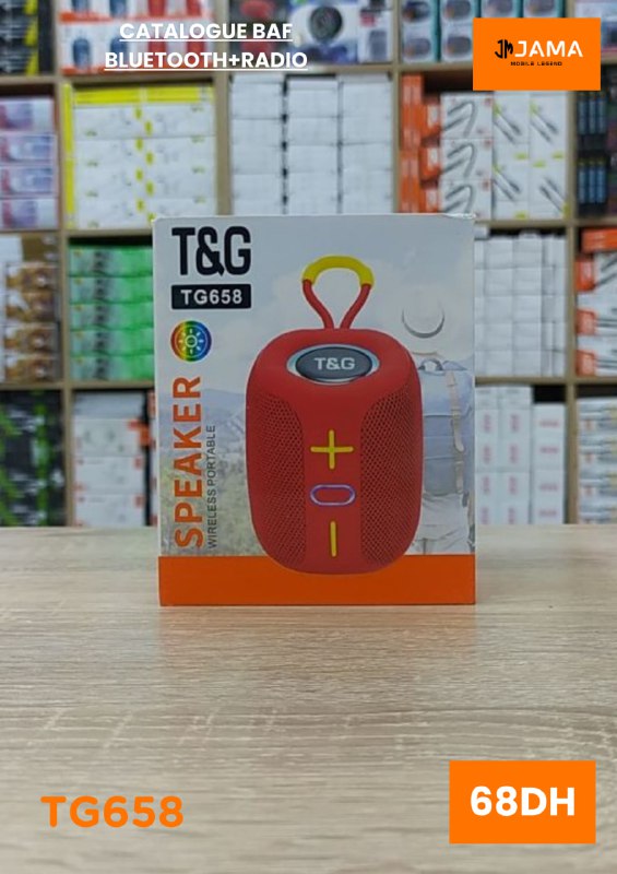 Produit #12535
