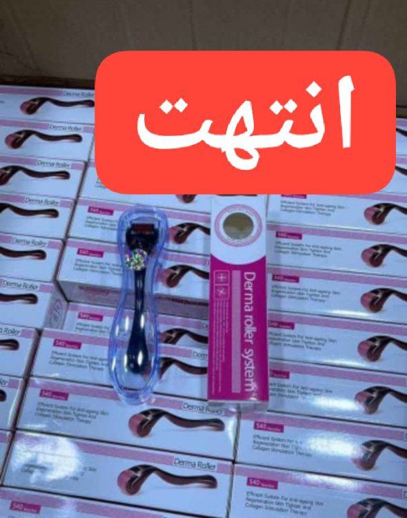 Produit #18140