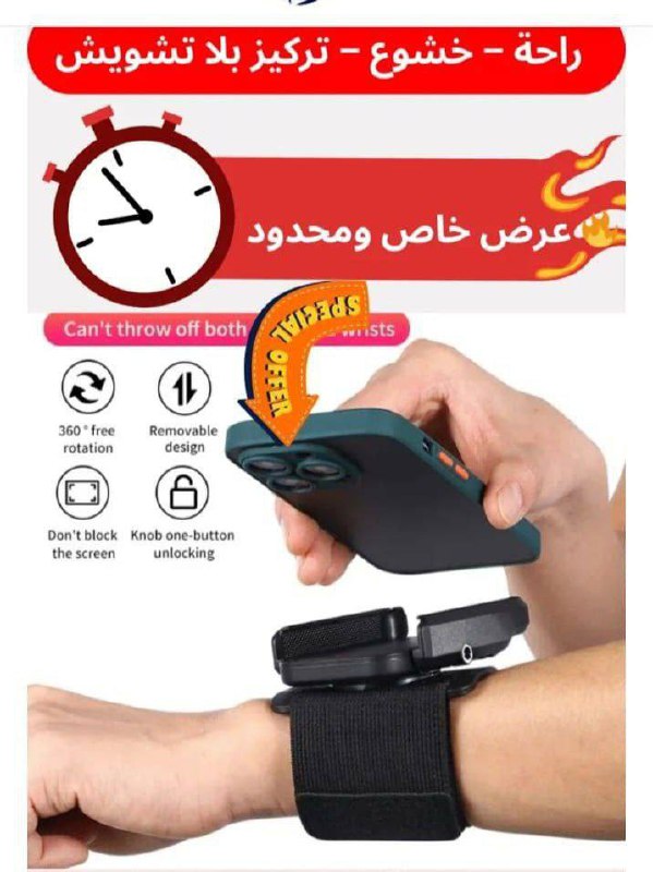✅ http://Wa.me/212615104058