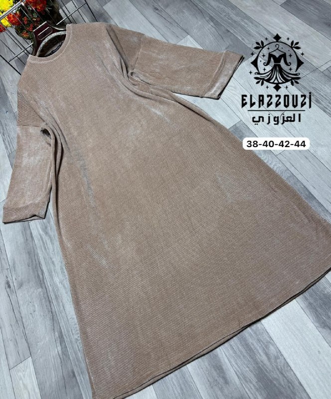 Produit #229620