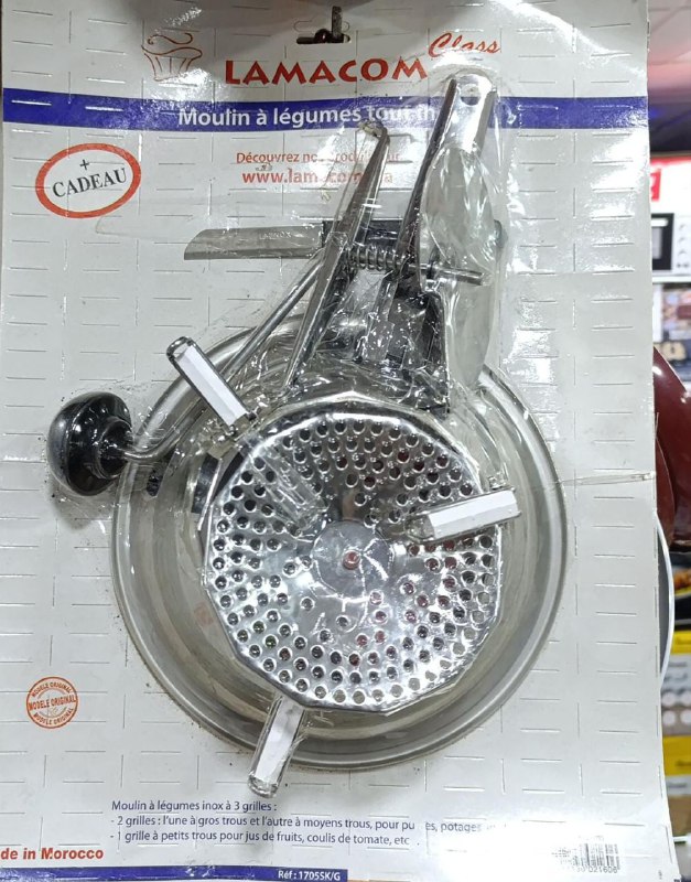 Produit #229670