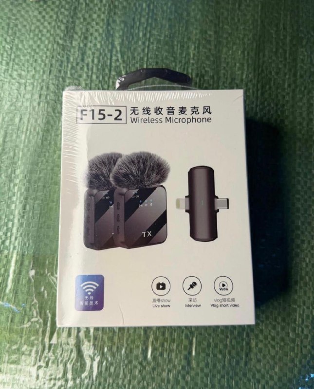Produit #2137
