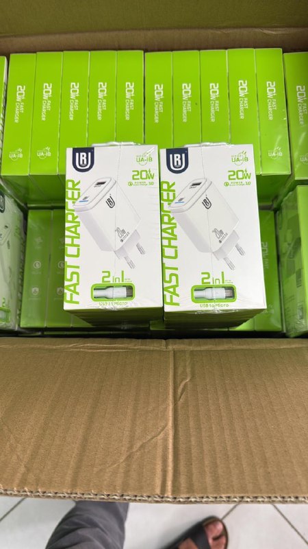 Produit #2152