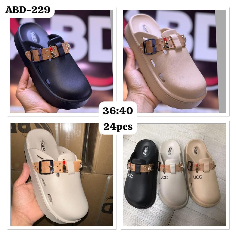 chourak chaussure