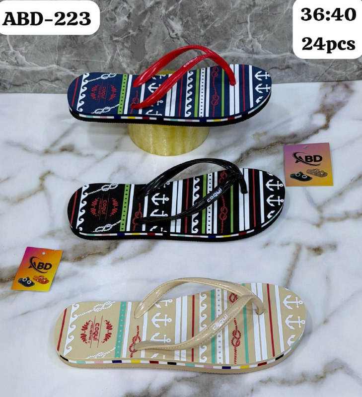 ‏فيديو من chourak chaussure