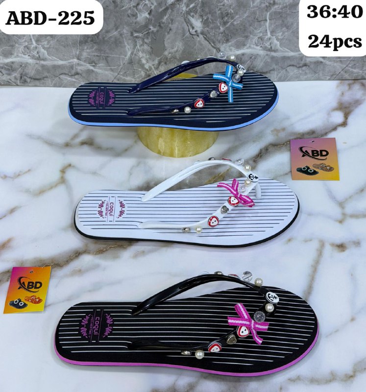 ‏فيديو من chourak chaussure