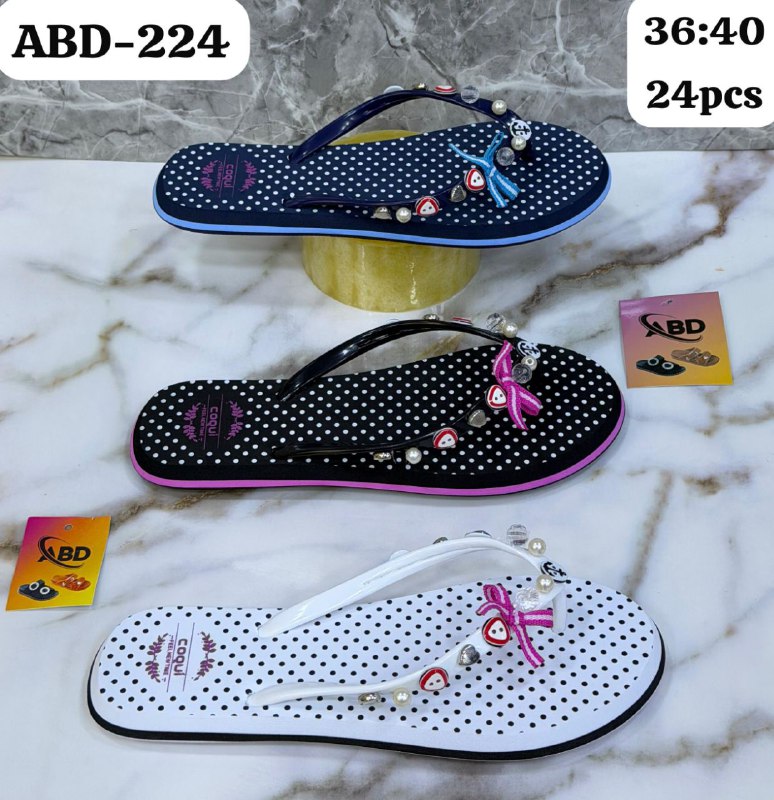 ‏فيديو من chourak chaussure