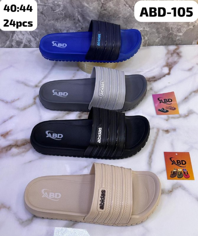 ‏فيديو من chourak chaussure
