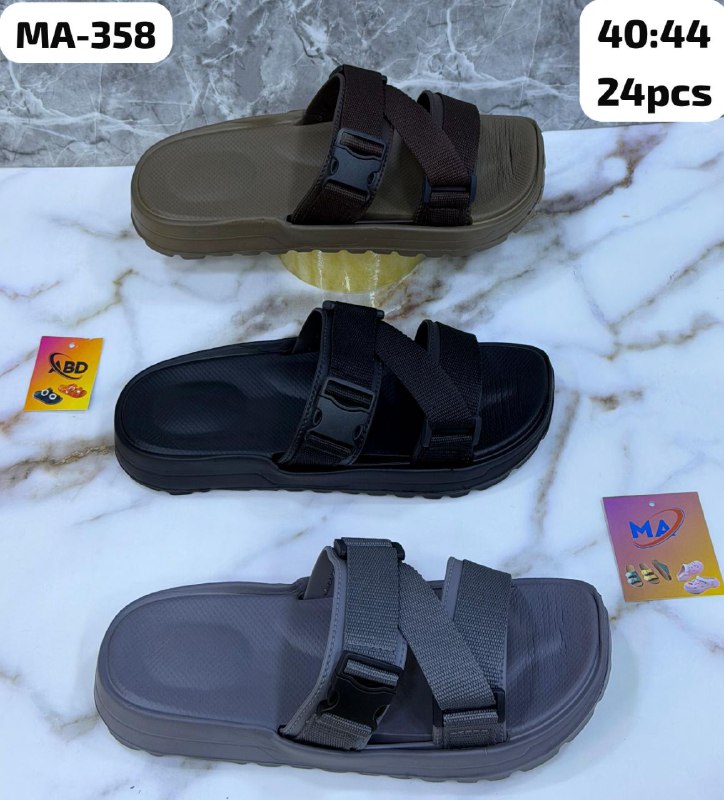 ‏فيديو من chourak chaussure