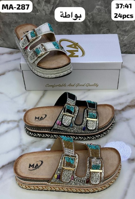 ‏فيديو من chourak chaussure