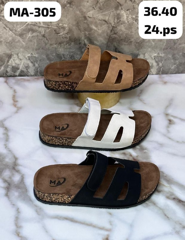 ‏فيديو من chourak chaussure