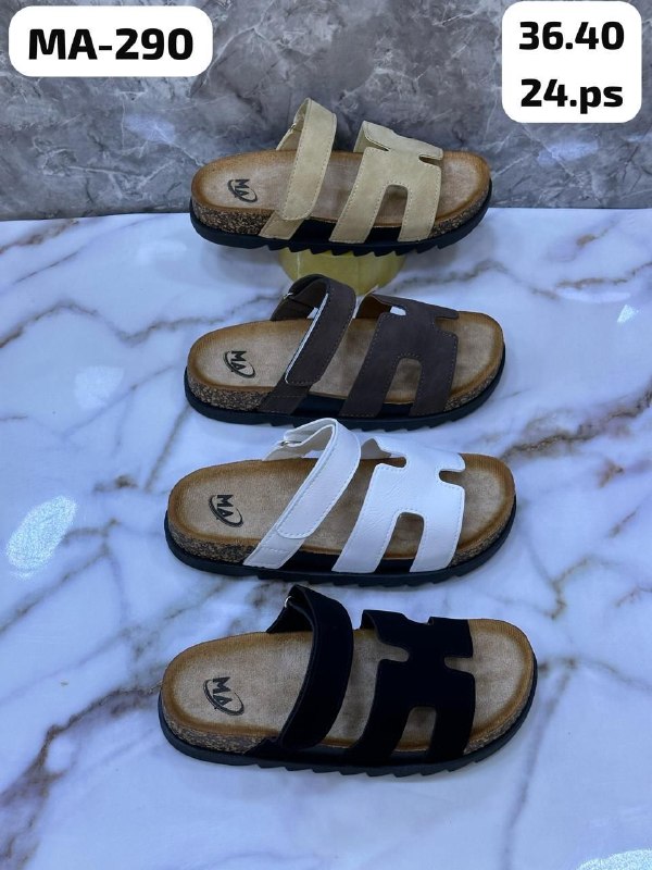 ‏فيديو من chourak chaussure