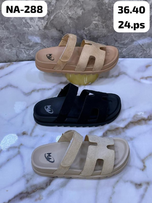 ‏فيديو من chourak chaussure