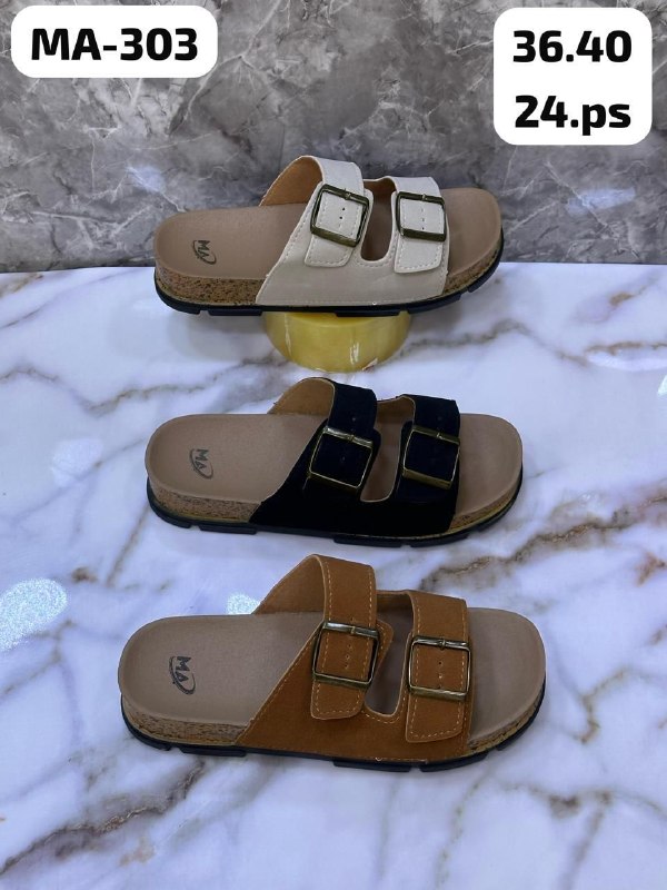 chourak chaussure