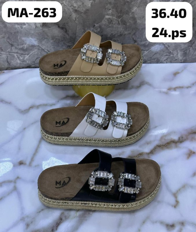 chourak chaussure