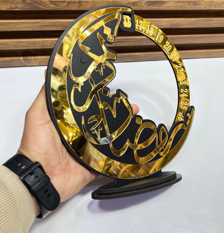𝐏𝐫𝐢𝐱 : 85 dh
