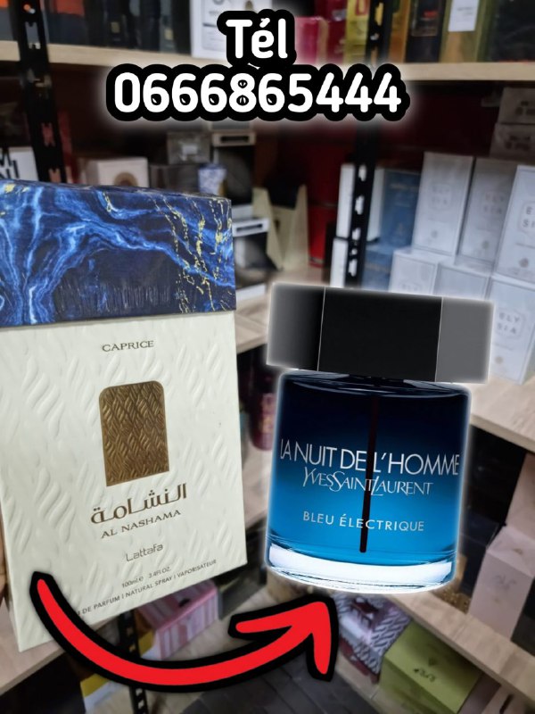 Produit #14324