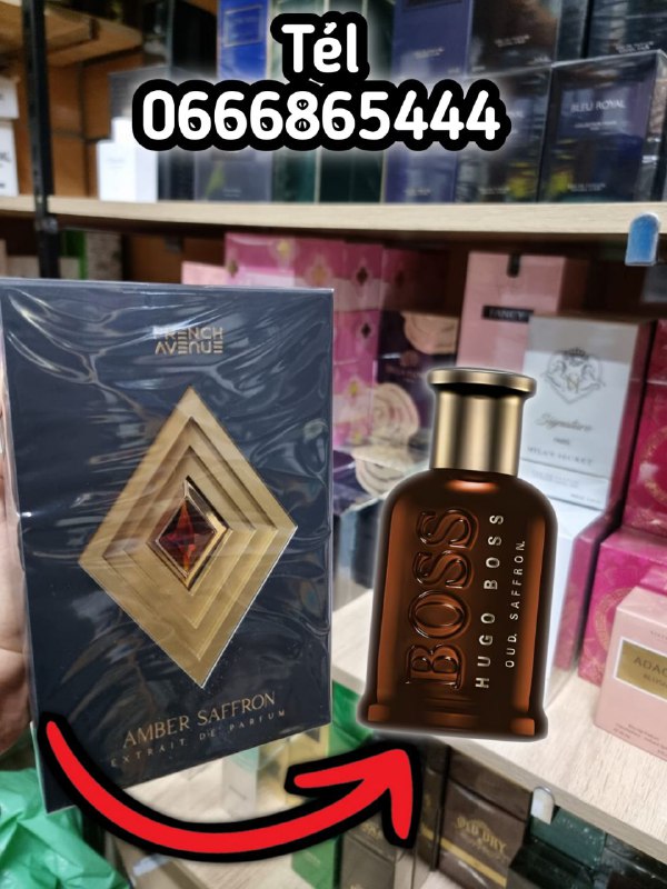 Produit #14379