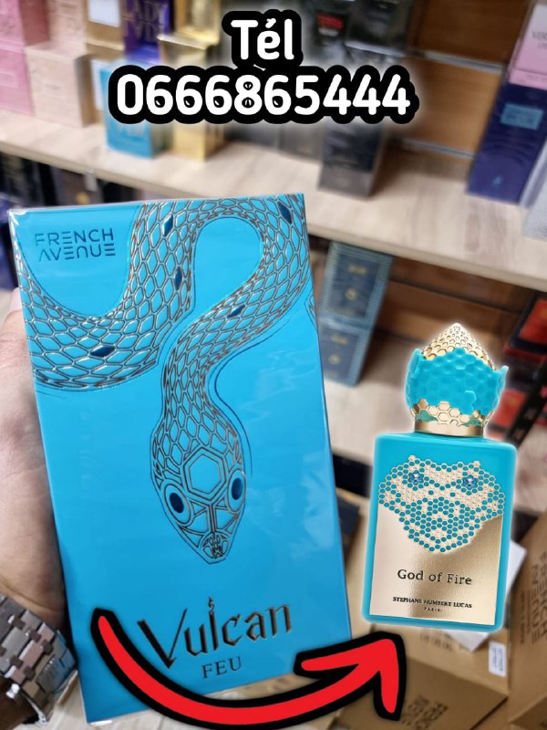 Produit #14399