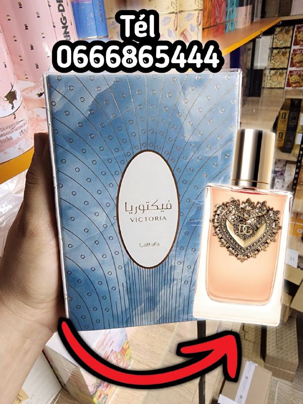 Produit #14419
