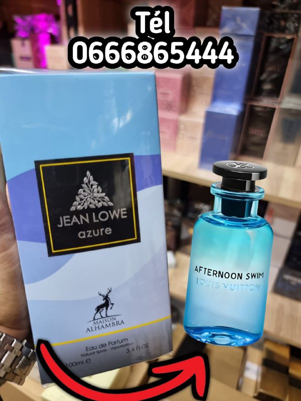 Produit #14437