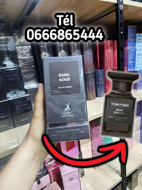 Produit #14464