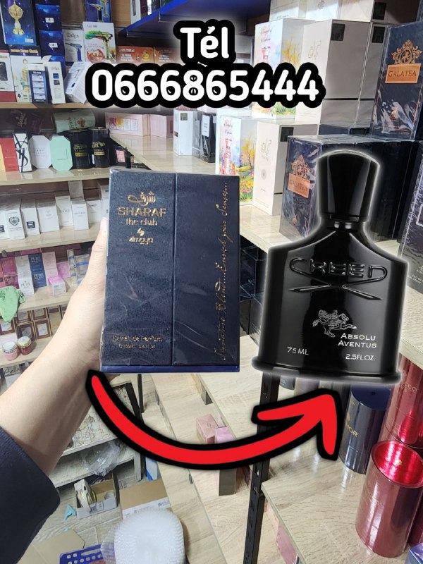 Produit #14474