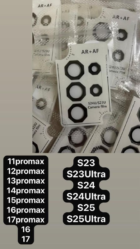 12 dh ❇️❇️❇️❇️❇️🔥✅
