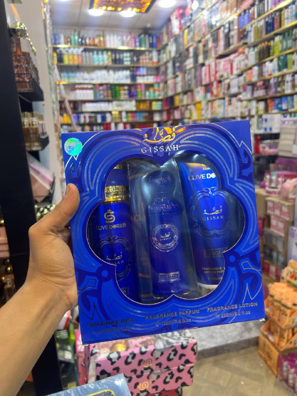 70 dh✅😍