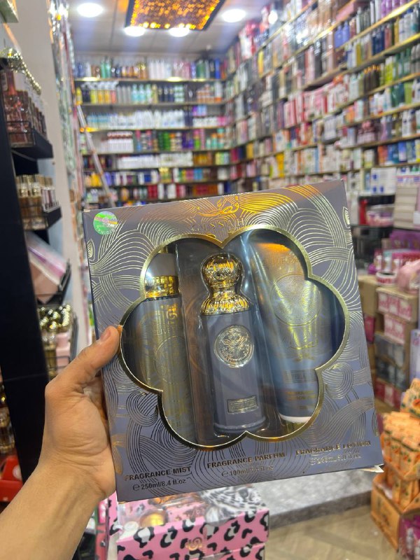 70 dh ✅😍