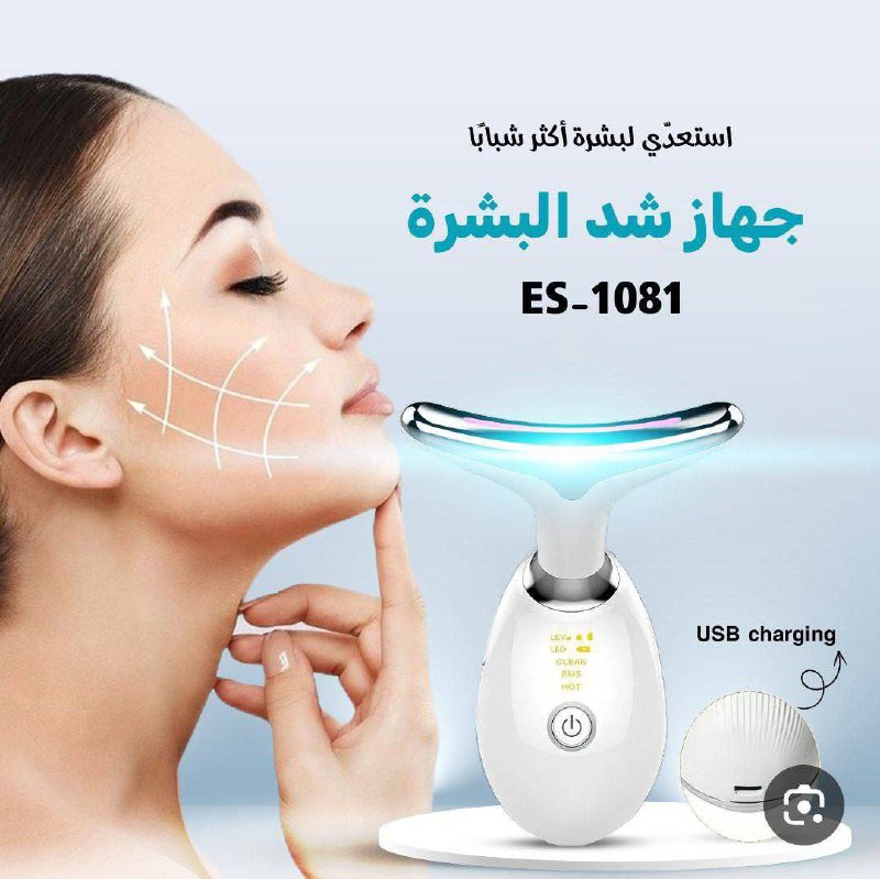 Produit #11597