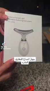80dh