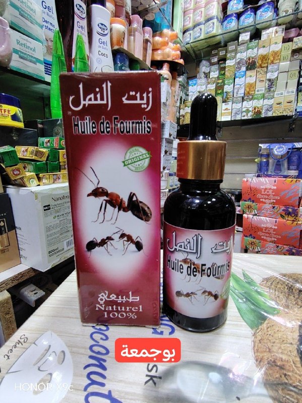 Produit #6486