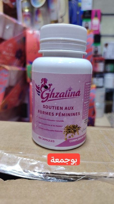 Produit #6489