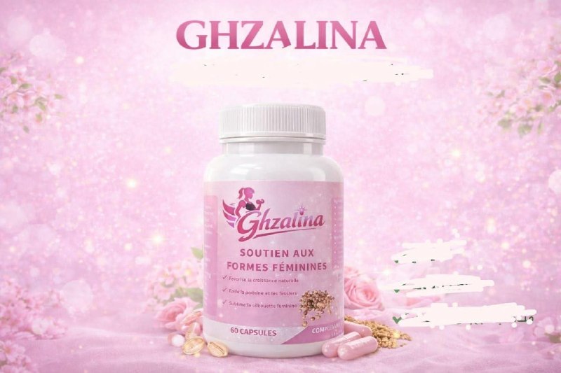 Produit #6490