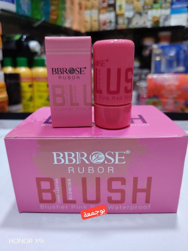 Produit #6493