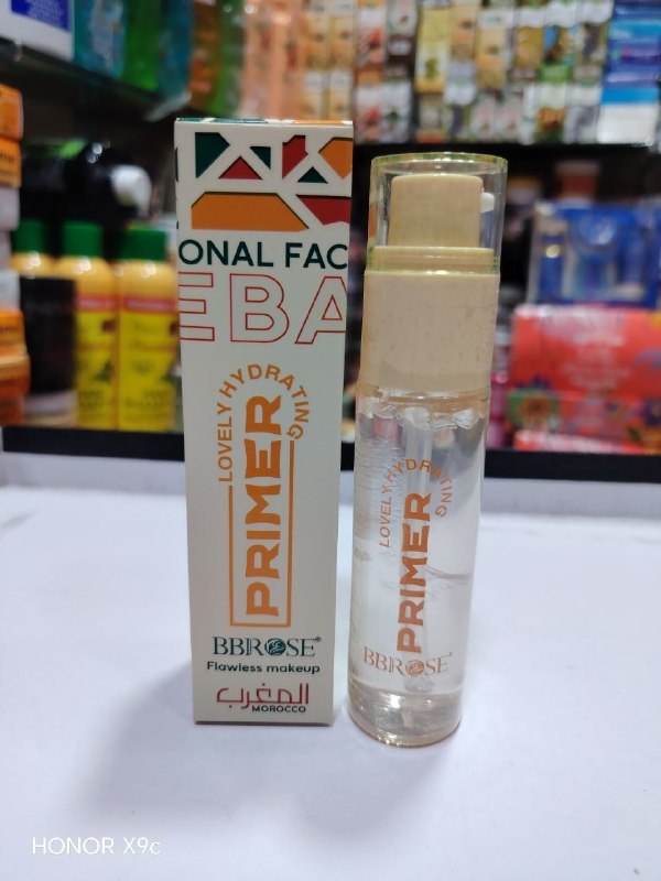 Produit #6495