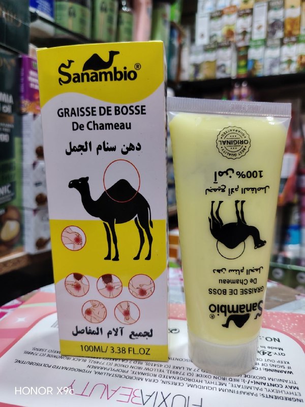 Produit #6506