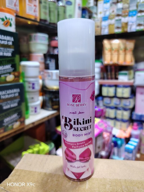 Produit #6513