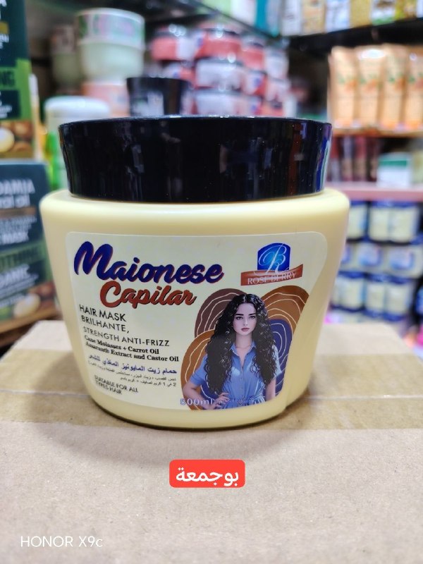 Produit #6530