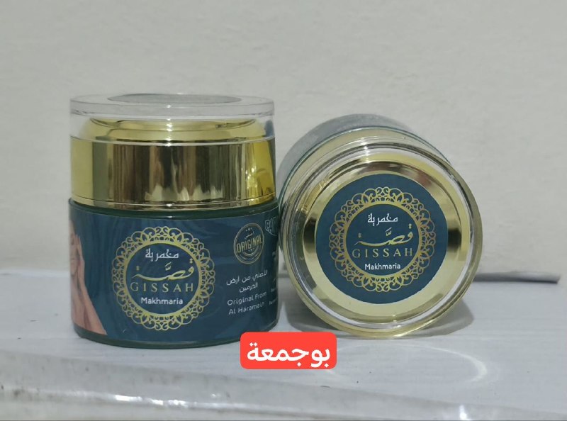 Produit #6545