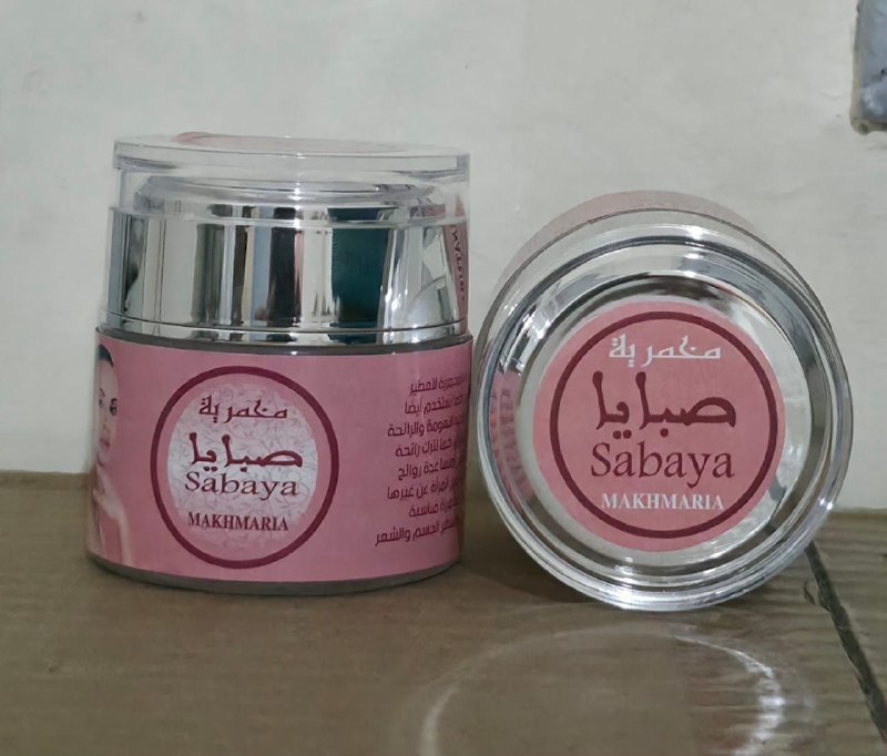 Produit #6555