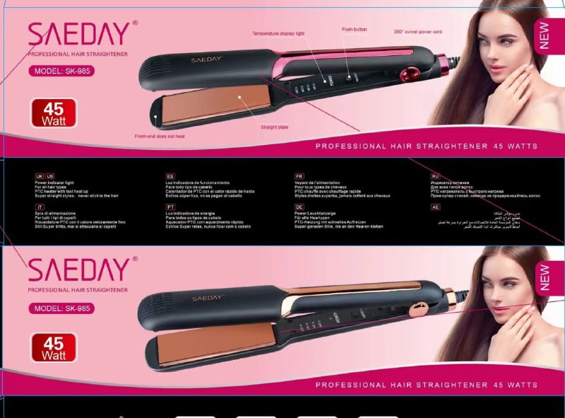 Produit #11691