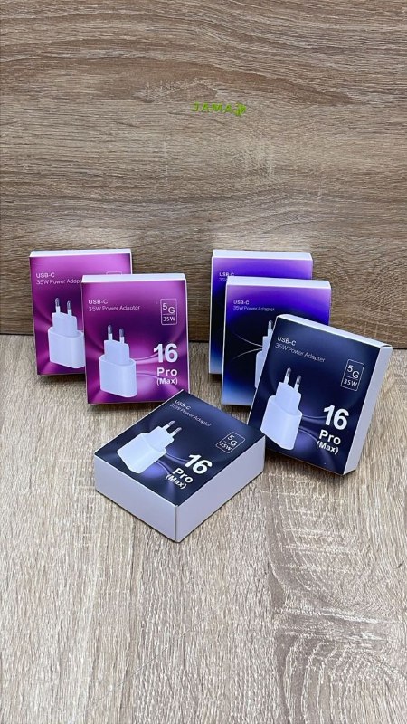 Produit #1629