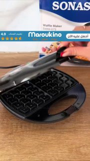 Produit #22877