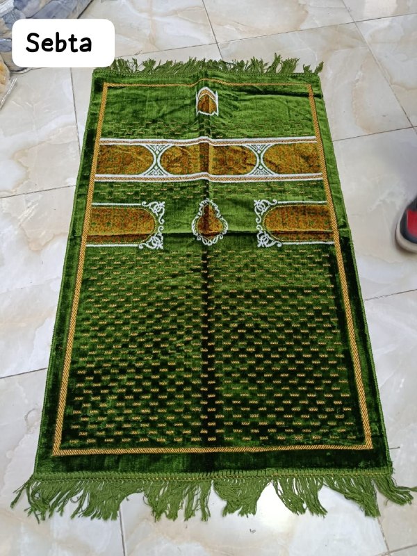 سجادة ديال الصلاة