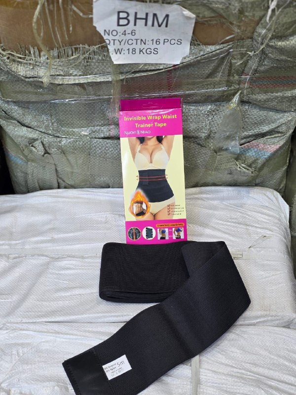NEW PRODUCT