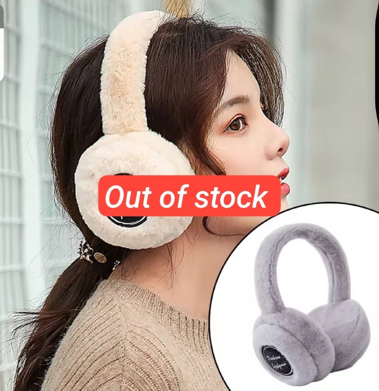 Out of stock